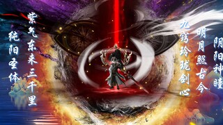 第81集丨想走，你们又能走到哪去？