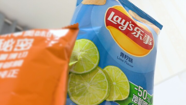 你这个薯片，满脑子只想着自己呢