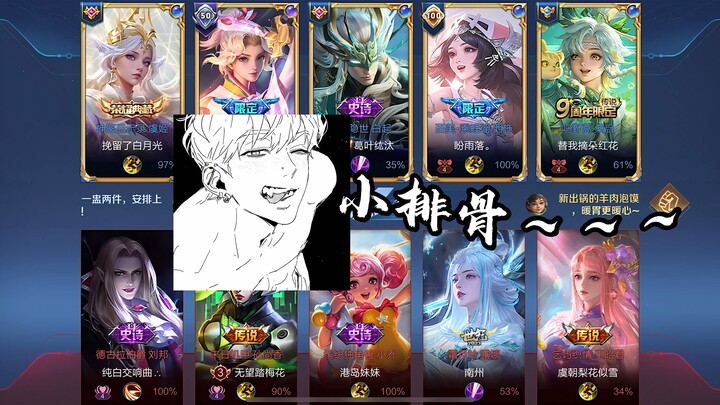 抽象何不是一种艺术啊宝宝哈哈哈