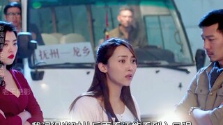 一部被严重低估的国产悬疑剧