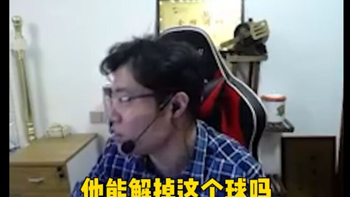 Even world-class players can’t solve this puzzle!