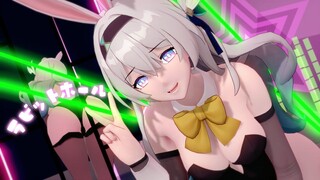 [Honkai Impact: Star Dome Railway/MMD] หลุมกระต่ายของหิ่งห้อย [หิ่งห้อย]