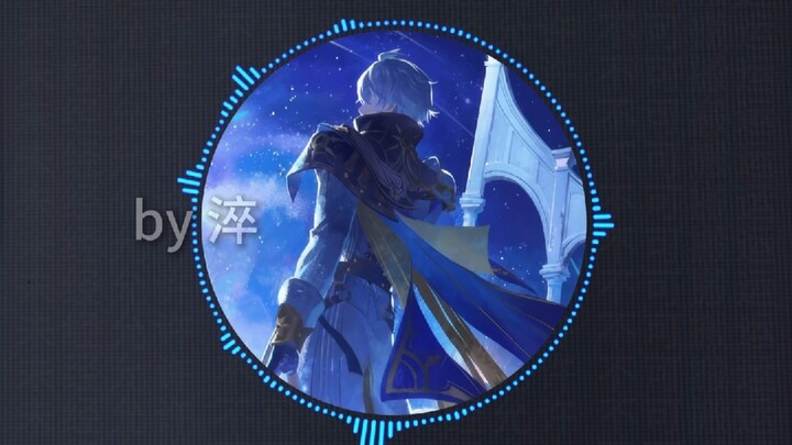 الشخصية الرئيسية | باي أه