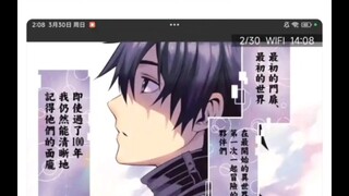 这样的退队流合理吗