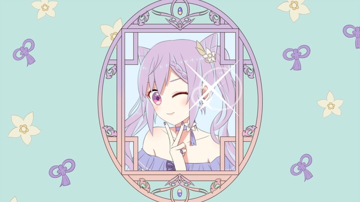 [ Genshin Impact ] Ke Qing wants to be cute!