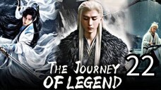 22   传奇之旅 Chuánqí zhī lǚ  [ Mythological Journey ]...🇨🇳