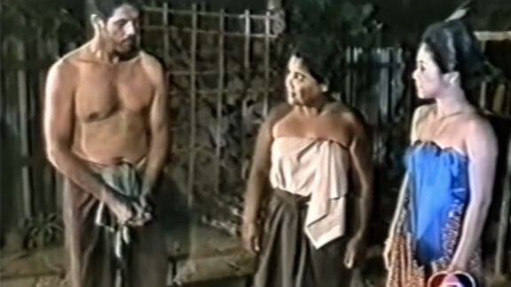 นางทาส 1993
