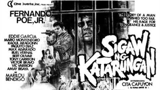 Sigaw Ng Katarungan FPJ Movie 1983