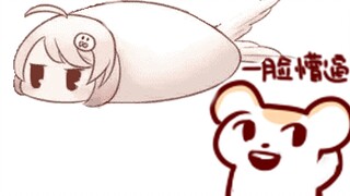 【仓鼠片】海豹你为何拍肚皮