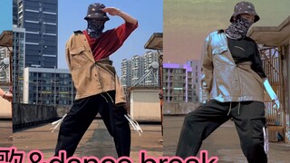 Full of flavor! BLACKPINK's latest comeback song Shut Down chorus & dance break cover