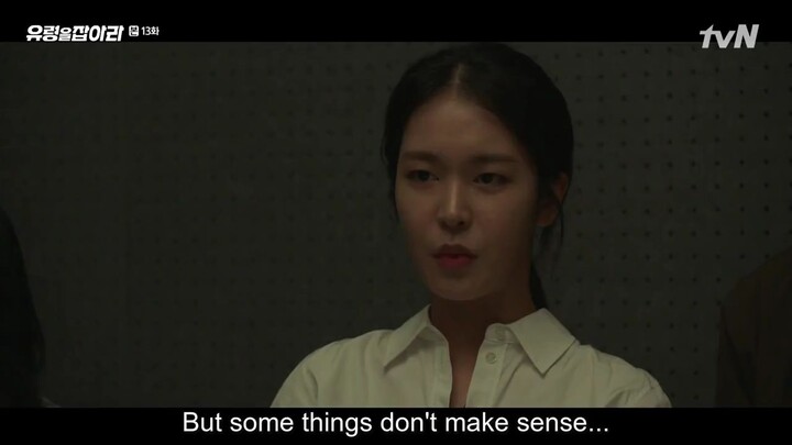 Catch The Ghost E13 English Subbed