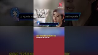 Giọng "trâu nước" của Trần Tinh Húc càng nghe càng thấy thích | TGT