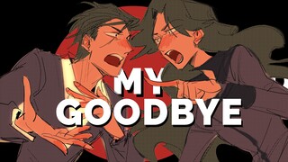【16p】【Original Animation】My Goodbye