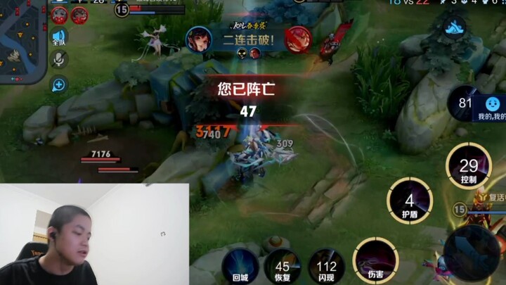 คิดว่าฉันเป็นเป้าให้ยิงเหรอ?