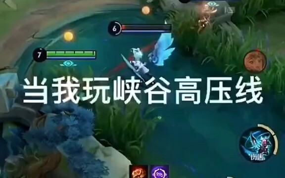 I bet you won’t make it past level 8—after watching this video, you won’t need candy for a year 😂