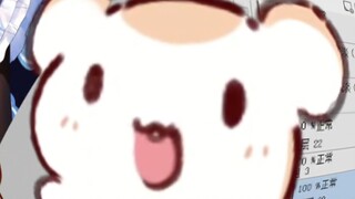 【Bison仓鼠】啊~~~~~（超大声）