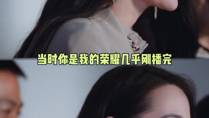 The bride's family really knows how to pull out all the stops—Xinjiang truly spoils Dilraba Dilmurat