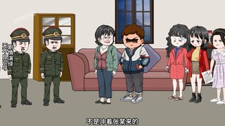童画杀疯了！！！247