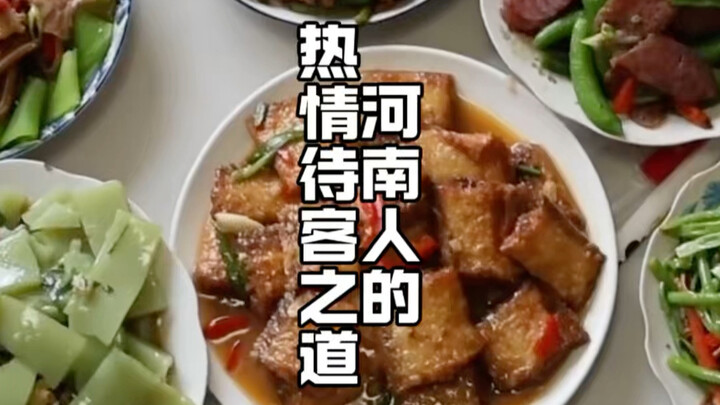 Henan folks know how to warmly welcome guests: first, they make you down three cups! During New Year