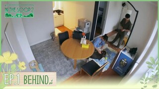 [Th] Behind ITS2 - EP1