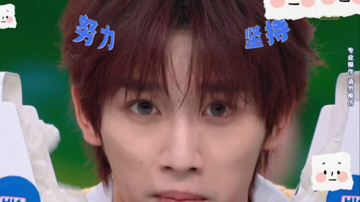 “ซิน” ที่เท้าลื่น โชว์ท่าเต้นน่ารักสุดๆ โดนลงโทษก็ยังฝืนกลั้นน้ำตาไว้