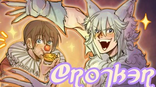 【ff14 ลายมือ/ออร์กวง】พี่ชาย