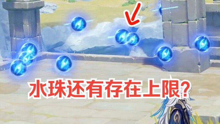 [Genshin Impact] Five Lesser-Known but Interesting Trivia Facts