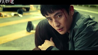 20221225电影《消失的她》无台词预告