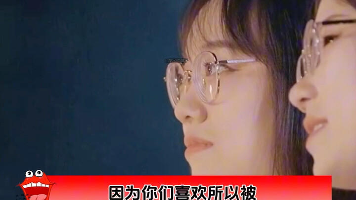 【Shen Yue】Kemampuan ekspresi Shen Yue sangat kuat, pantas saja ia berasal dari latar belakang sebaga