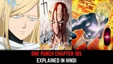 OPM Chapter 185 Explained in Hindi | Must Watch