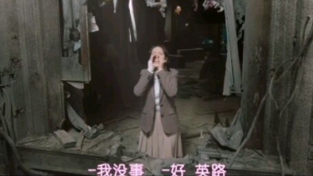 [Snowdrop Flower] Dad, I'm very good, send my brother for me