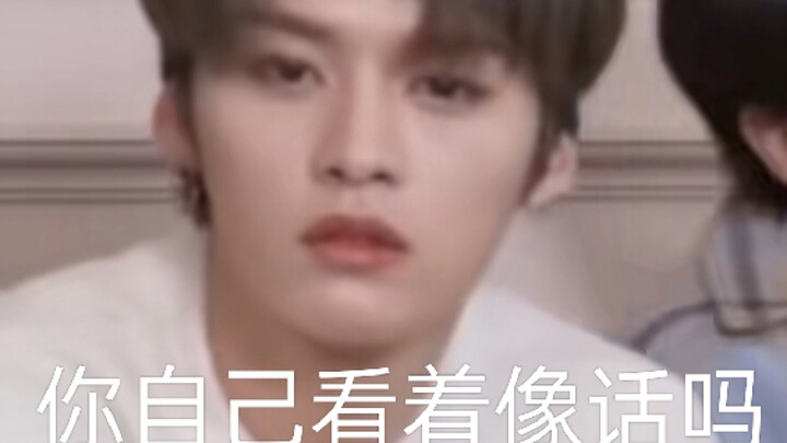 【StrayKids】听说是straygays 那肢体接触就切歌