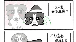 Chó, giàu cảm xúc nhưng không có biểu cảm
