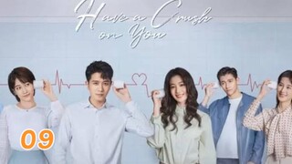 Have a Crush on You EP09