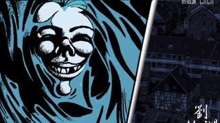 [Bo Yuan] Suicide City: Night Parade of One Hundred Demons (Part 2)——The Prototype Story of the Movi