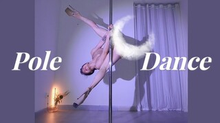 若我不曾见过太阳｜ Spinning Pole｜ 空中编舞