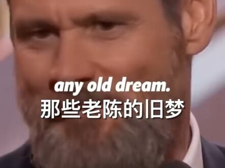 Maestro Komedi Abadi Jim Carrey