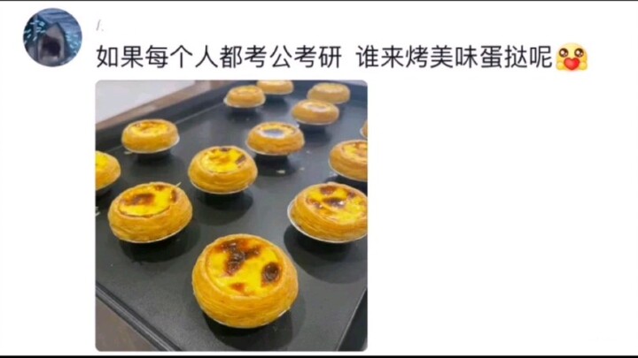 Không phải chỉ thi công chức mới là công việc tốt; cuộc đời là đồng cỏ bao la, không phải đường ray.