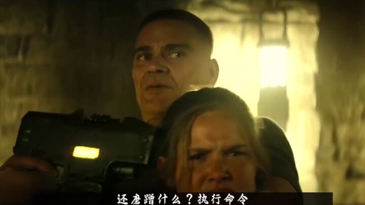 不会战斗只是谎言 月球叛军火之女