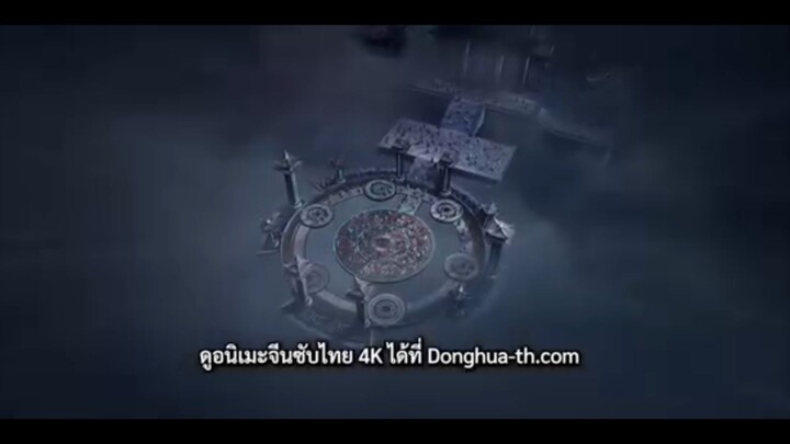 ฝืนลิขิตฟ้าข้าขอเป็นเซียนซับไทยตอนที่ 162#อย่าลืมกดติดตามกันนะ