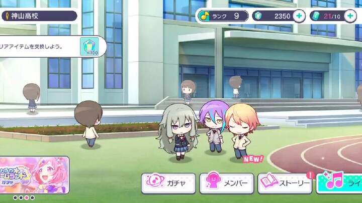 sakittt!!! jari telunjuk saya karena saya memainkan itu memakai jari telunjuk saya