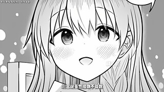 百合贴贴