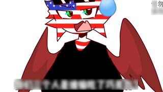 [countryhumans]Trò đùa địa ngục