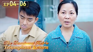 This couple even sells their house to save their son-in-law.[The Dominant Heir's Triumphant Return]