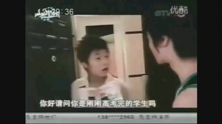 高考完接受采访的艺兴