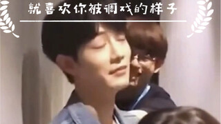 「肖战」那些年被调戏的岁月/哥哥一笑我就没了/就喜欢看你娇羞的样子