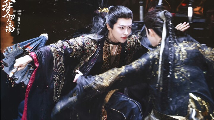 Umbrella Dance + Sword Dance [Full Version] Double without mistakes must collect a wave first / Hou 