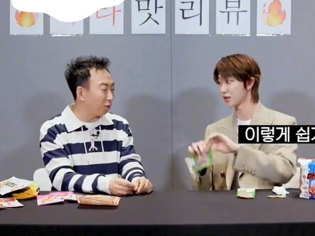 Seo Myung-ho xé túi đóng gói dễ như trở bàn tay! Seo Myung-ho xé túi đóng gói dễ như trở bàn tay — q