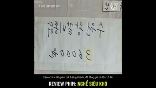 Review phim: Nghề Siêu Khó (Extreme Job) Khi bạn có thiên phú làm gà rán mà mẹ bắt đi làm cảnh sát