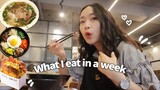 What I eat in a week in Korea! (Korean food & realistic😳)